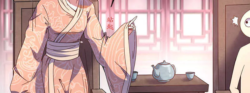 023 问问大家的意见 第33页