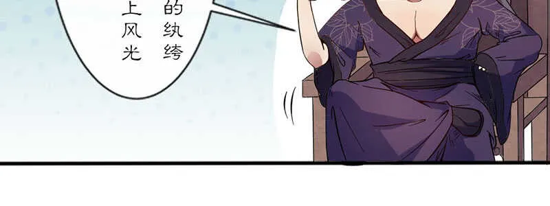 023 问问大家的意见 第39页