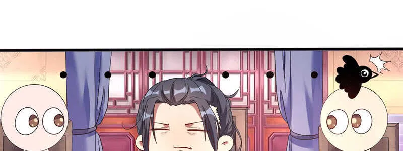 023 问问大家的意见 第40页