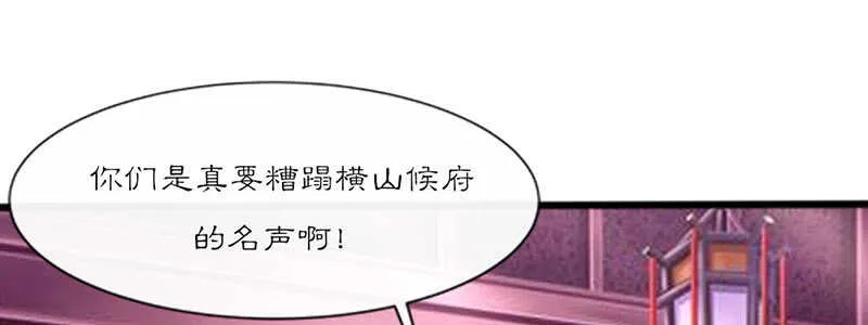 023 问问大家的意见 第45页