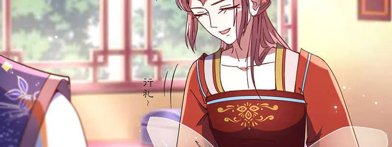 023 问问大家的意见 第64页