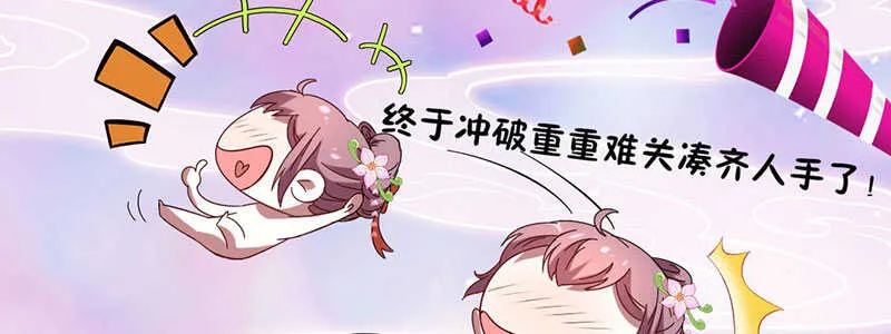 023 问问大家的意见 第72页