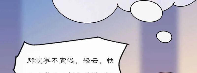 023 问问大家的意见 第74页