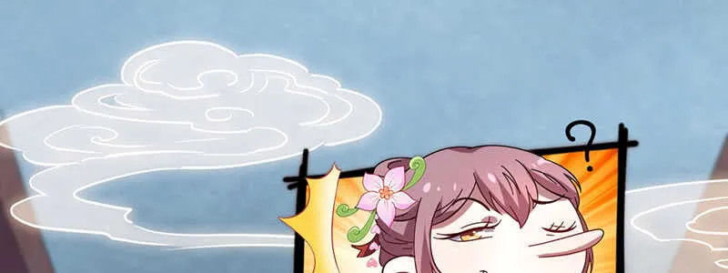 023 问问大家的意见 第84页