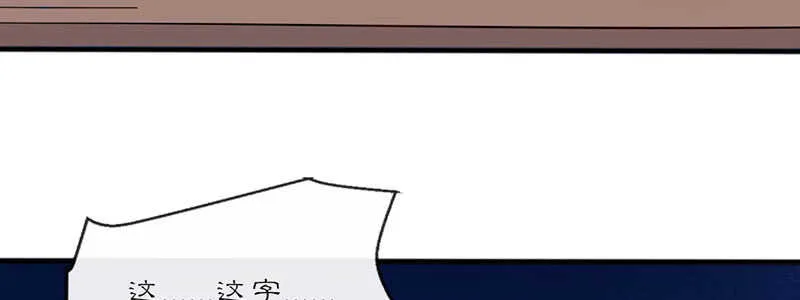 023 问问大家的意见 第92页