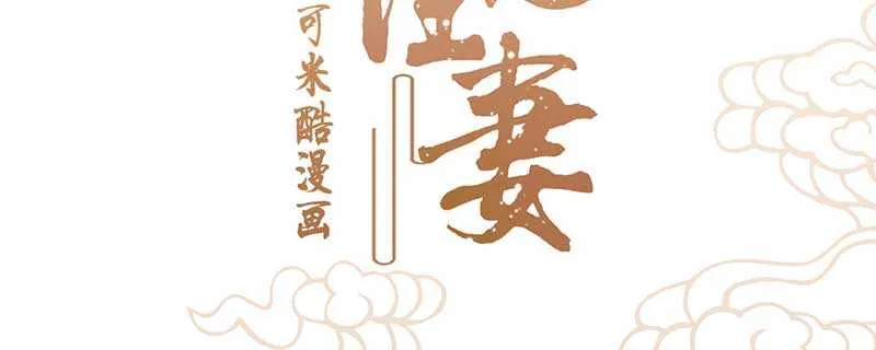 022 哪来第二个女儿 第2页