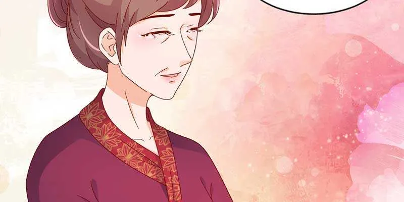 022 哪来第二个女儿 第44页