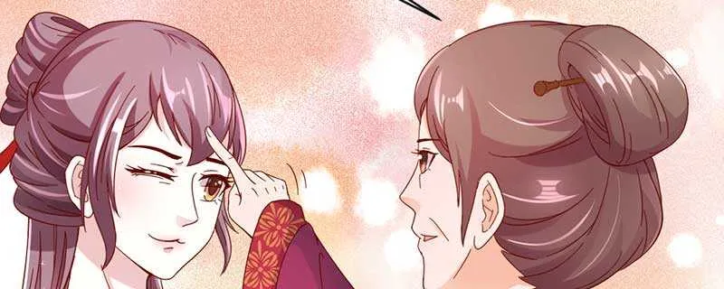 022 哪来第二个女儿 第48页