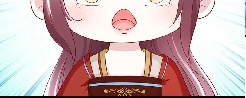 022 哪来第二个女儿 第69页