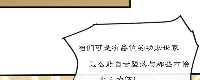 022 哪来第二个女儿 第90页