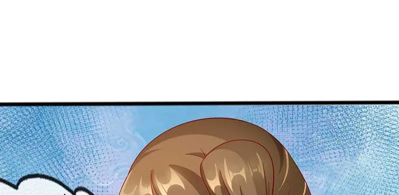 021 推销面膜 第62页