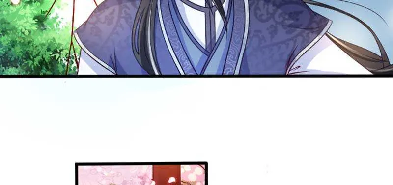 020.拿出主母的本事来 第45页