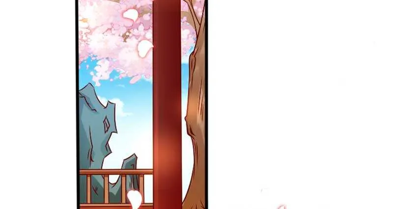 020.拿出主母的本事来 第46页