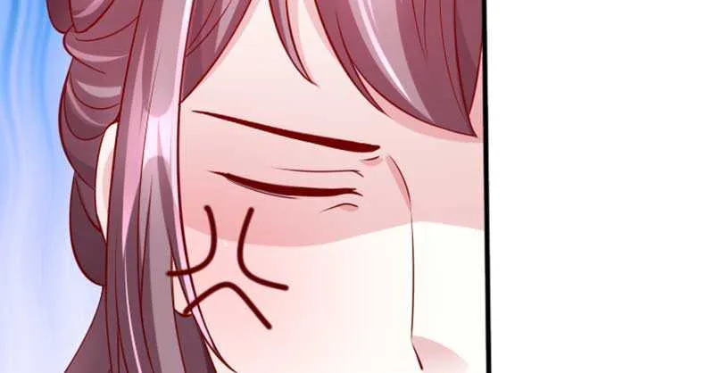 020.拿出主母的本事来 第79页