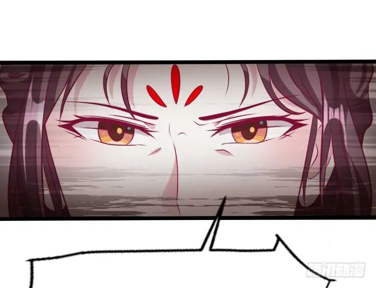 019.想逃婚 第12页