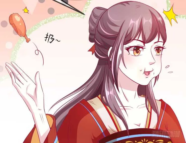 019.想逃婚 第57页