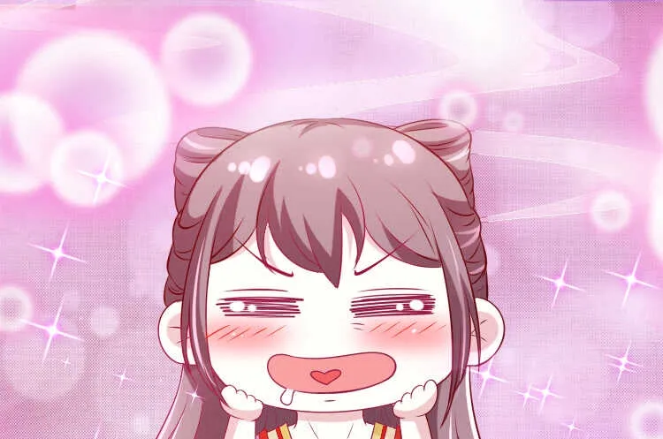 019.想逃婚 第71页