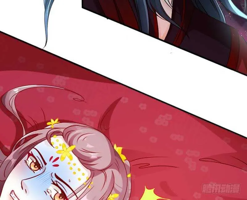 018.新婚之夜真刺激 第7页
