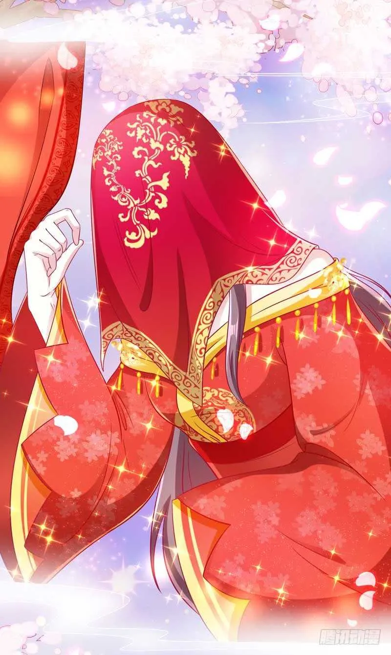 015.女主二婚 第27页