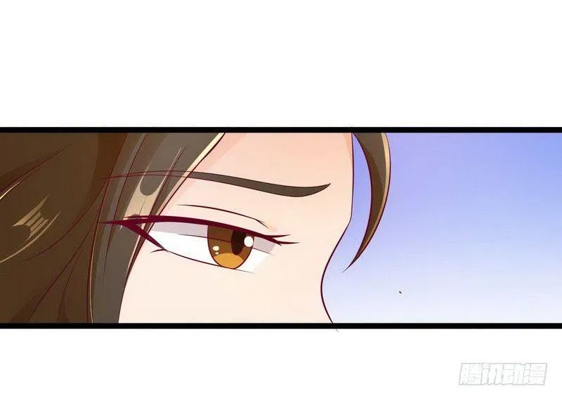 12 路遇小帅哥，还是熟人 第11页