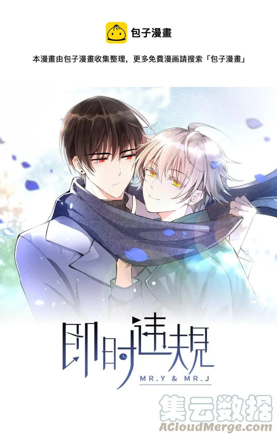 049 承担后果 第1页