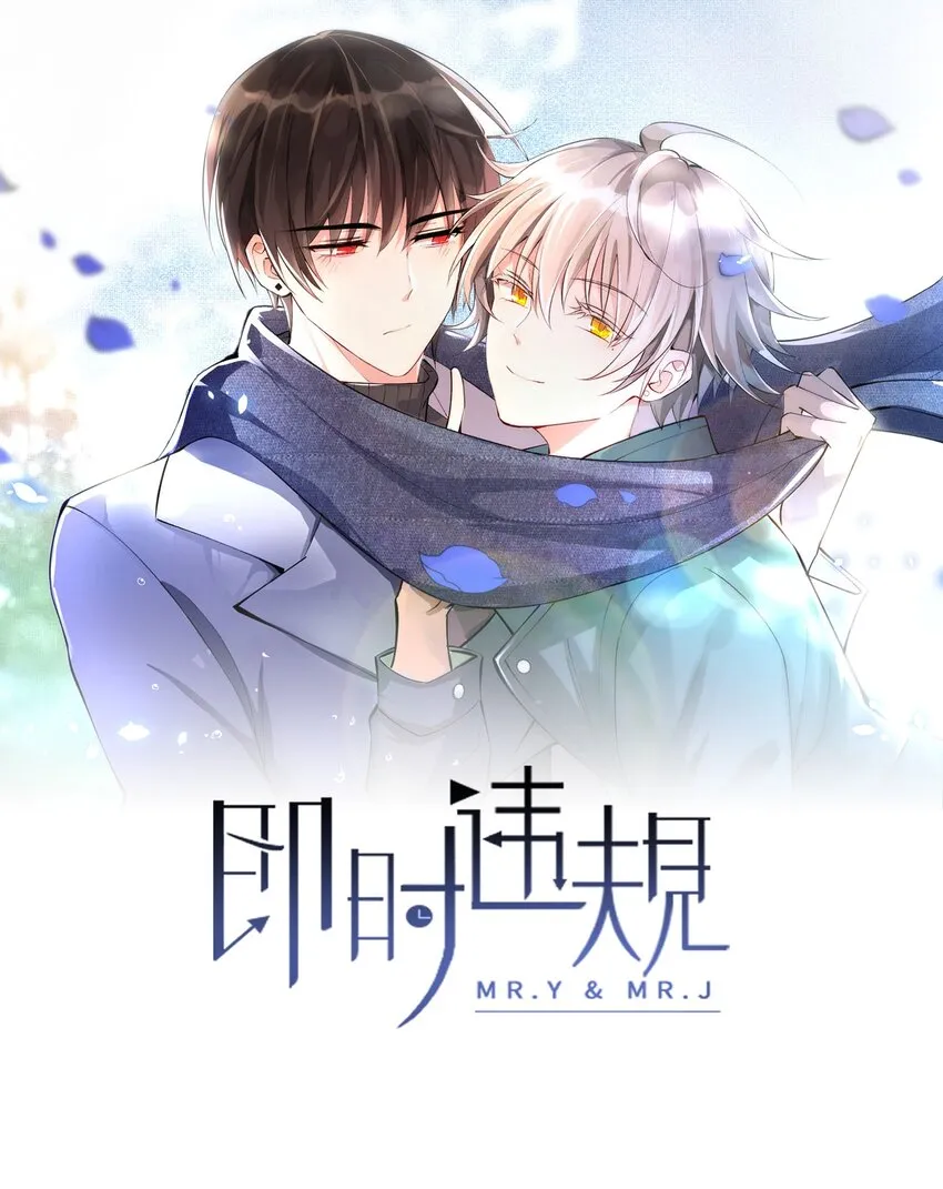 002 浴室初见 第1页