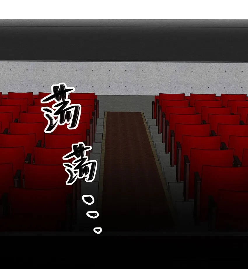 070予时，予你 第8页