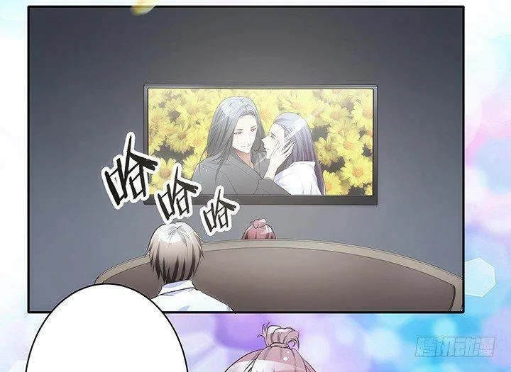4话 决不能让她知道 第72页