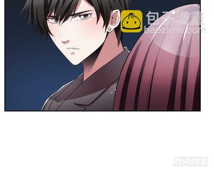 4话 决不能让她知道 第140页