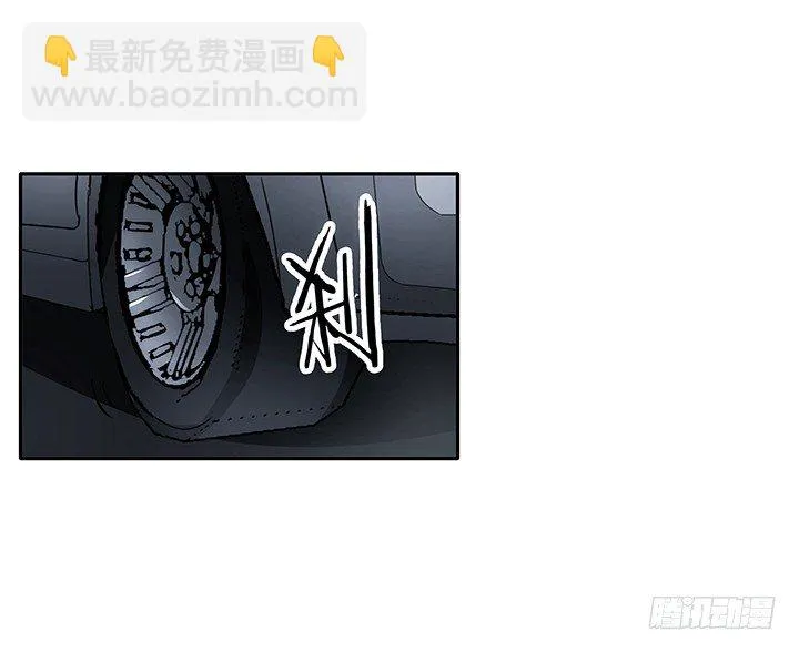 4话 决不能让她知道 第158页