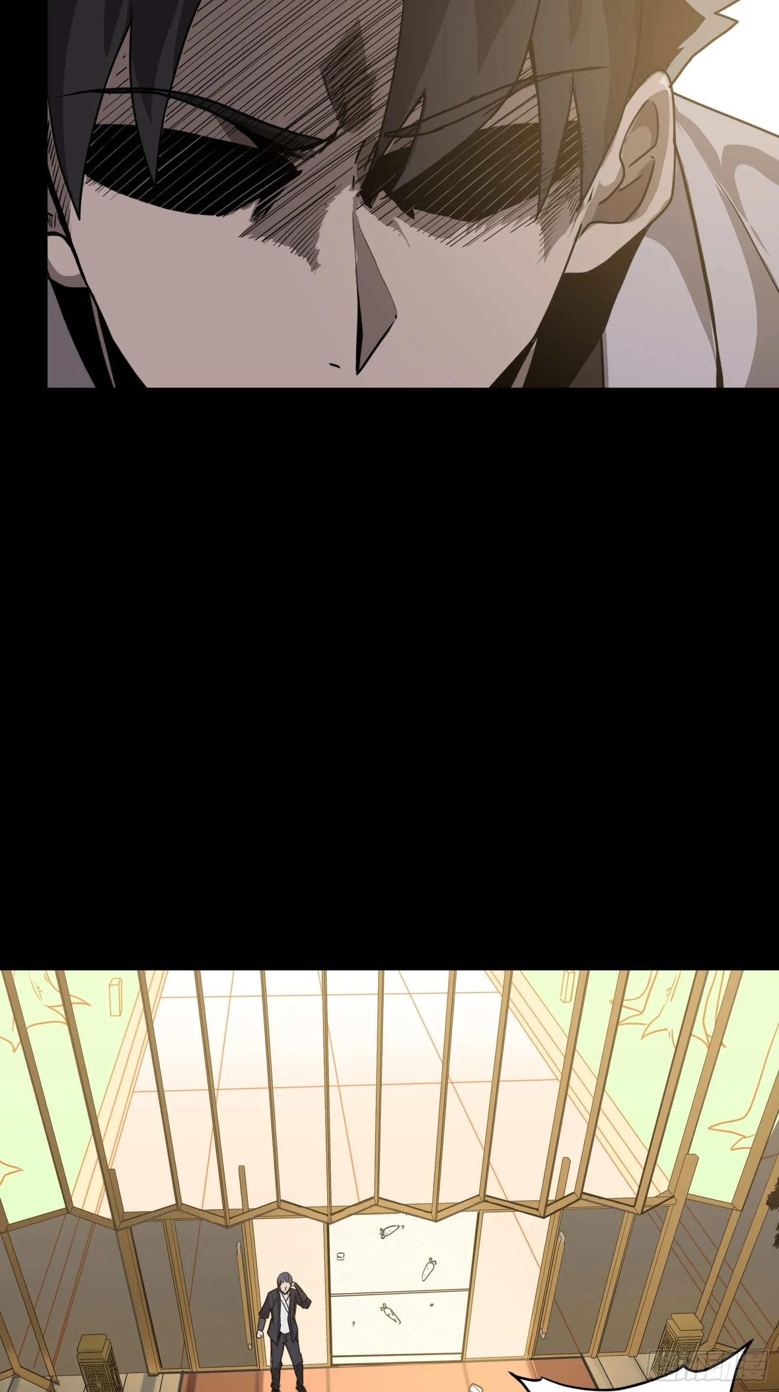 067 下域国 第20页