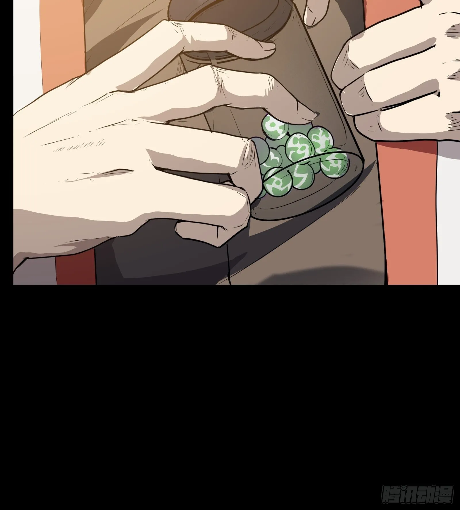 067 下域国 第35页