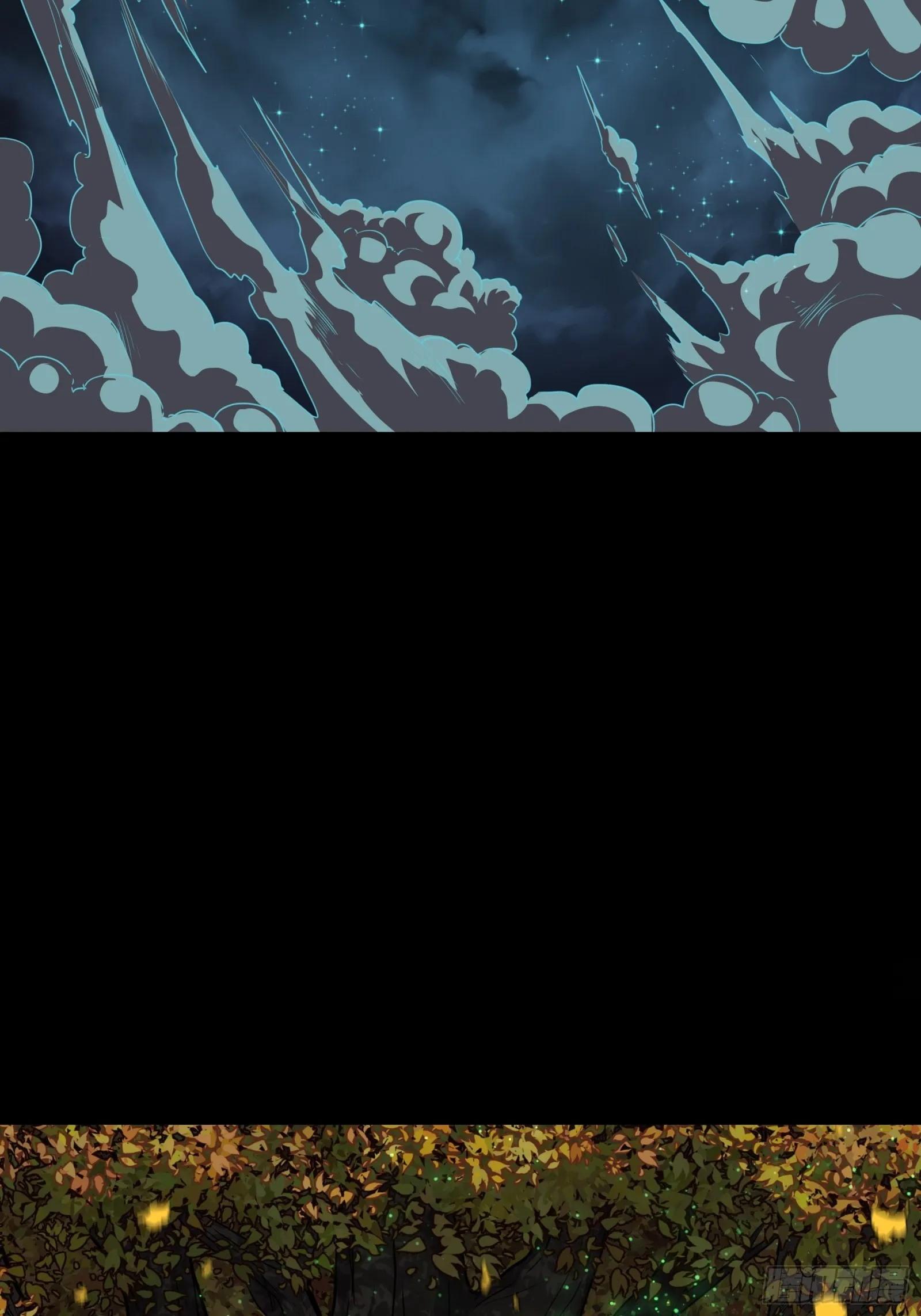 071 凶兽毕方 第3页