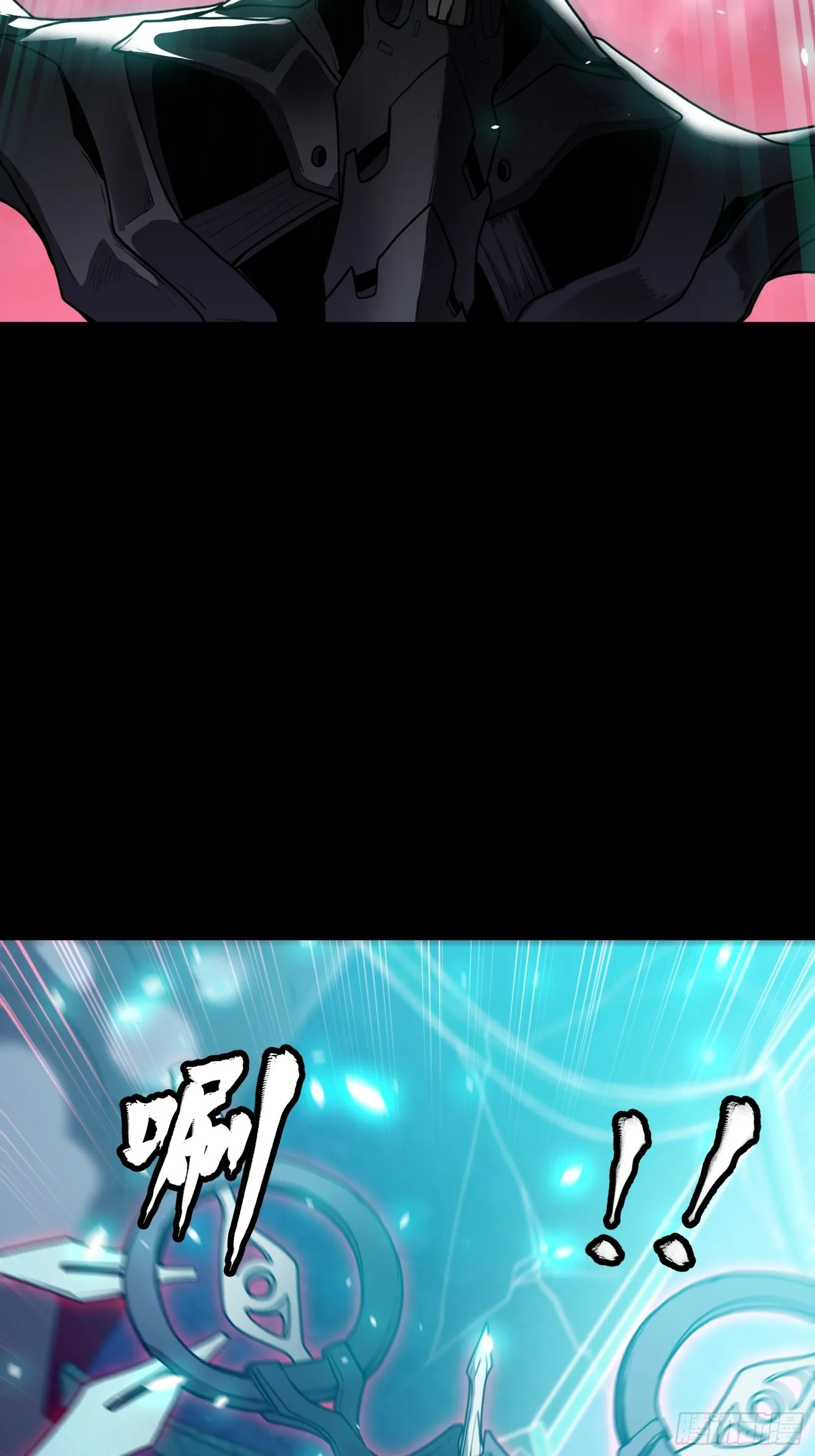 074 他终于出手了！ 第16页
