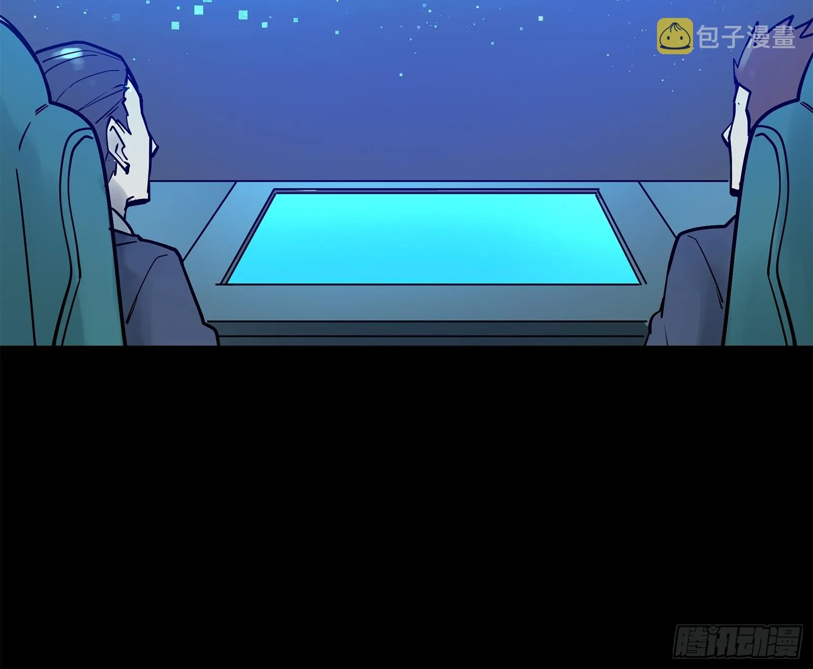 077 宋家赤鸾军 第89页