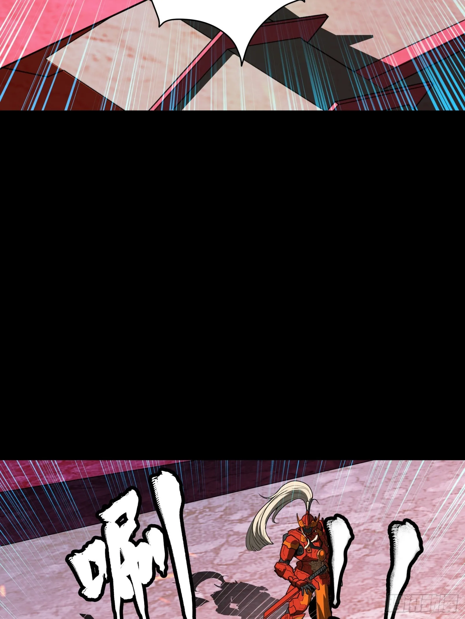 080 赤鸾军女将 第43页