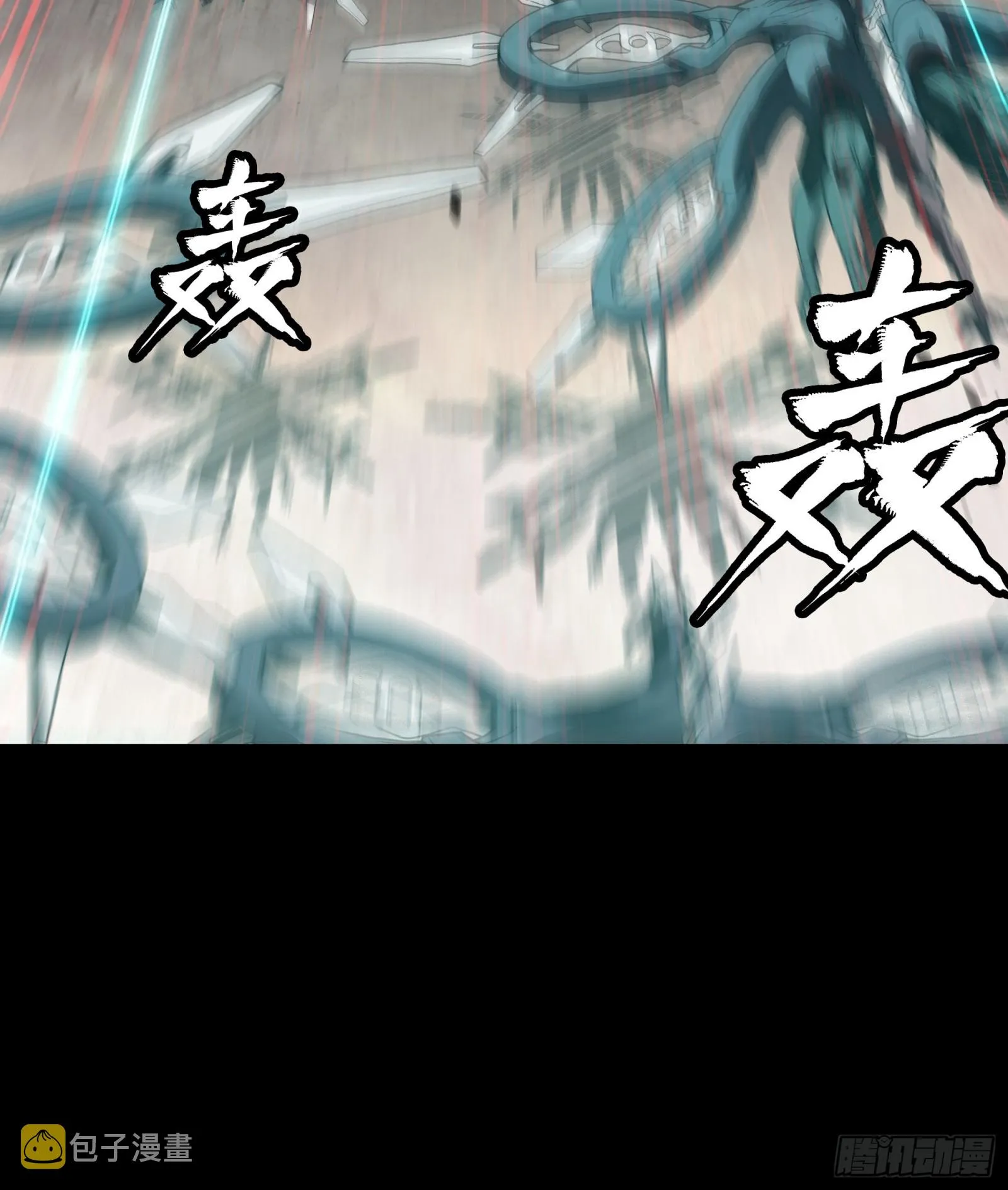 080 赤鸾军女将 第69页