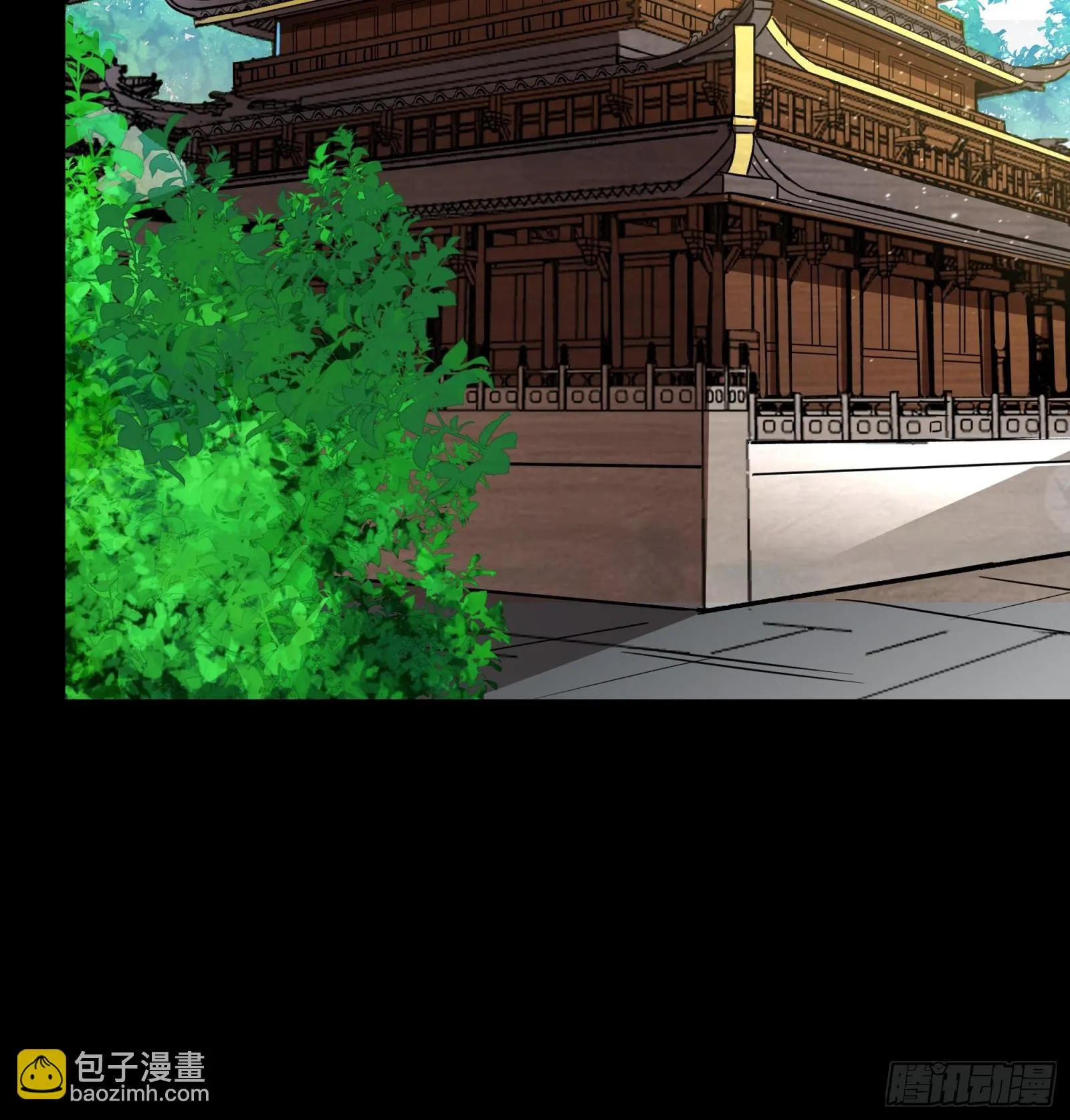 084 和宋家掰掰手腕 第28页