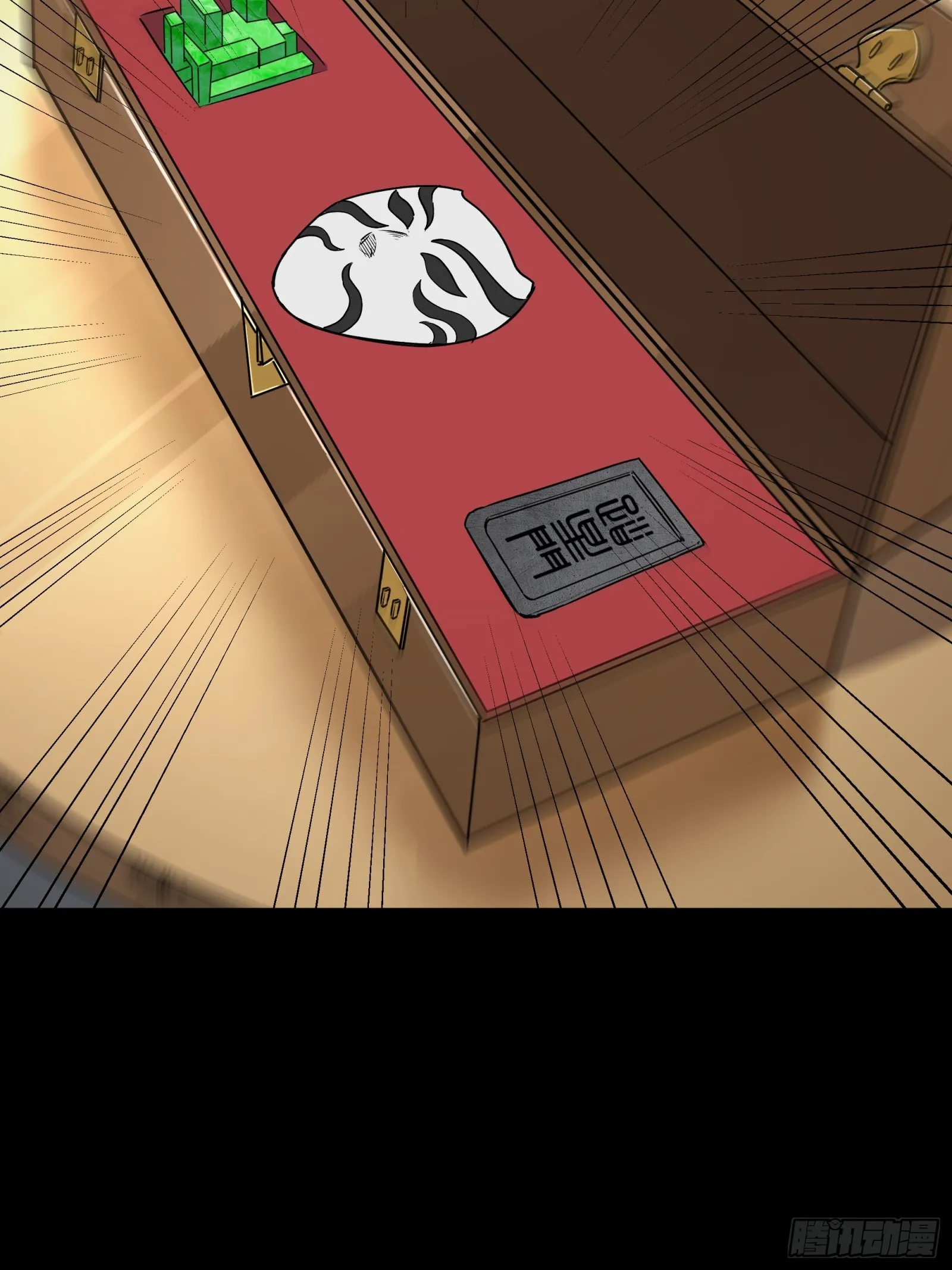 089 “众生无相” 第49页