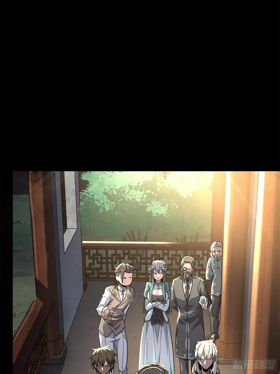 100 孔争，跪 第48页