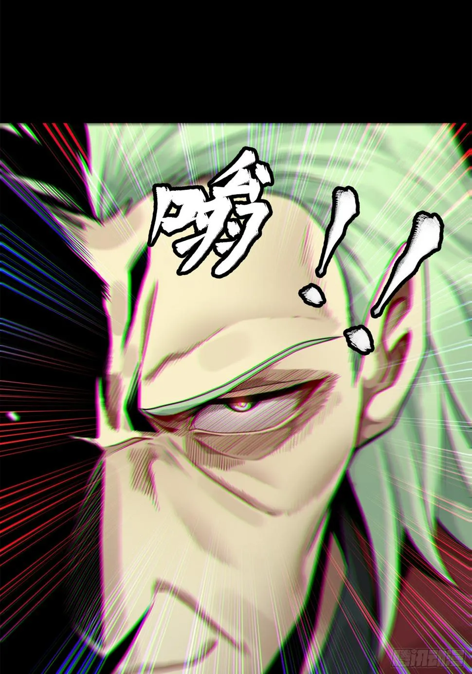 100 孔争，跪 第77页