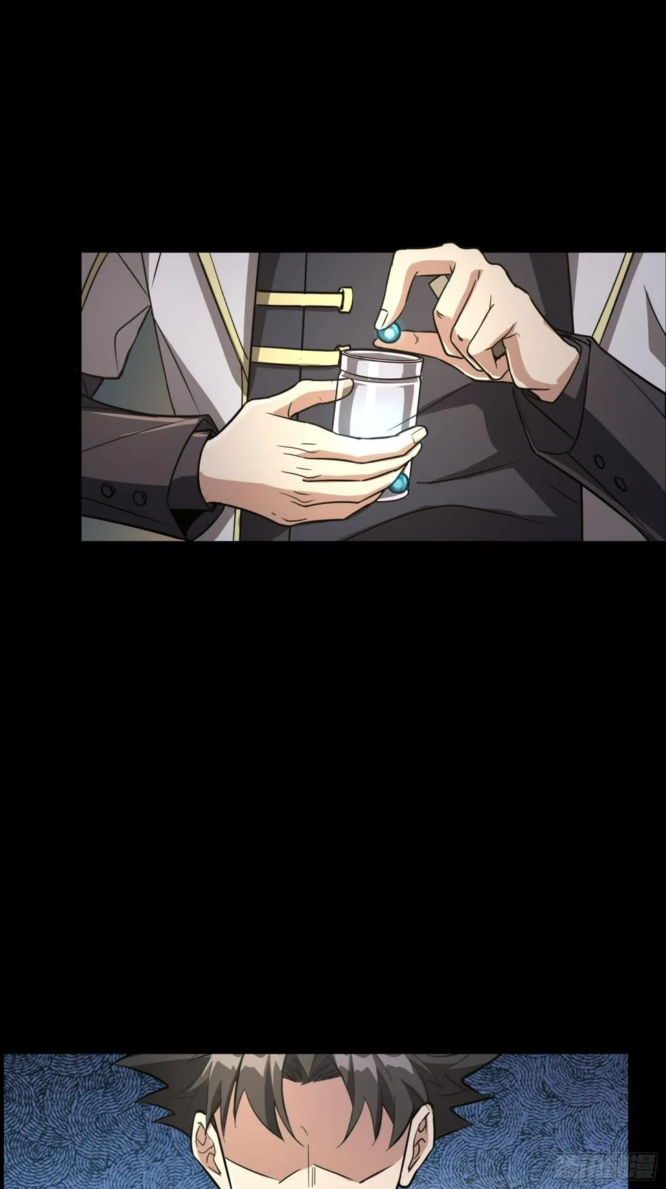 095 宋府晚宴 第72页