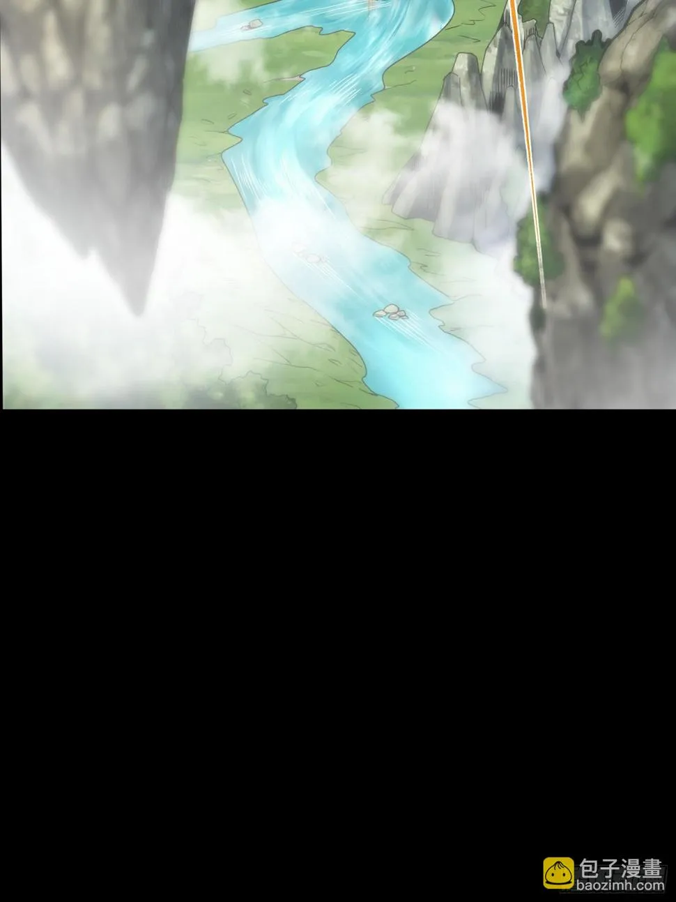 092 泰渊 第3页