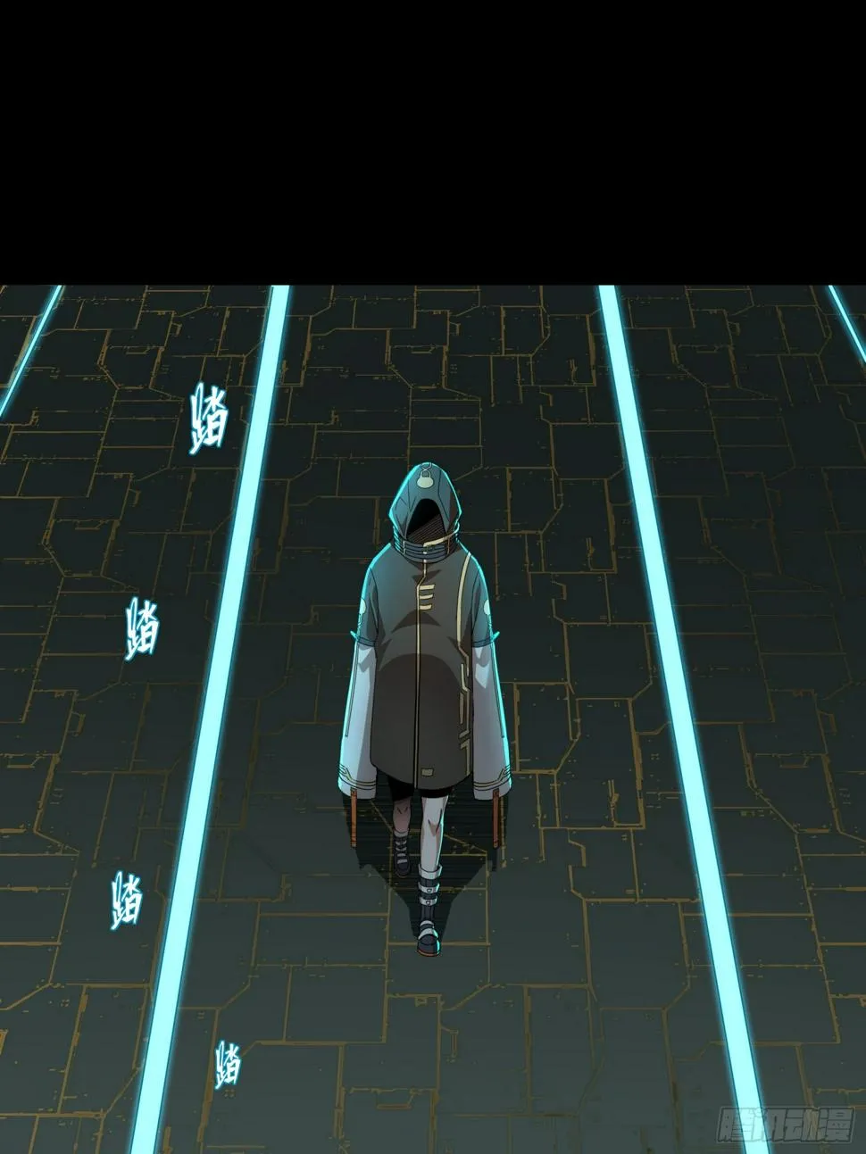 092 泰渊 第74页