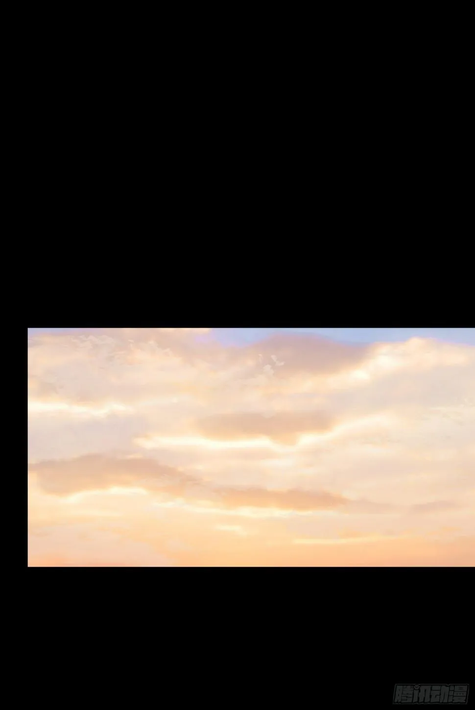 092 泰渊 第89页