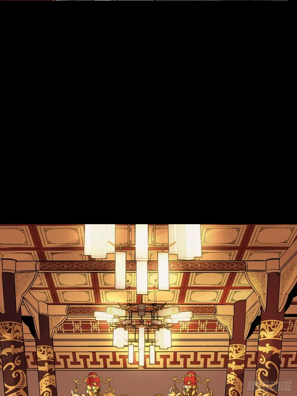 091 日入万金 逢凶化财 第55页