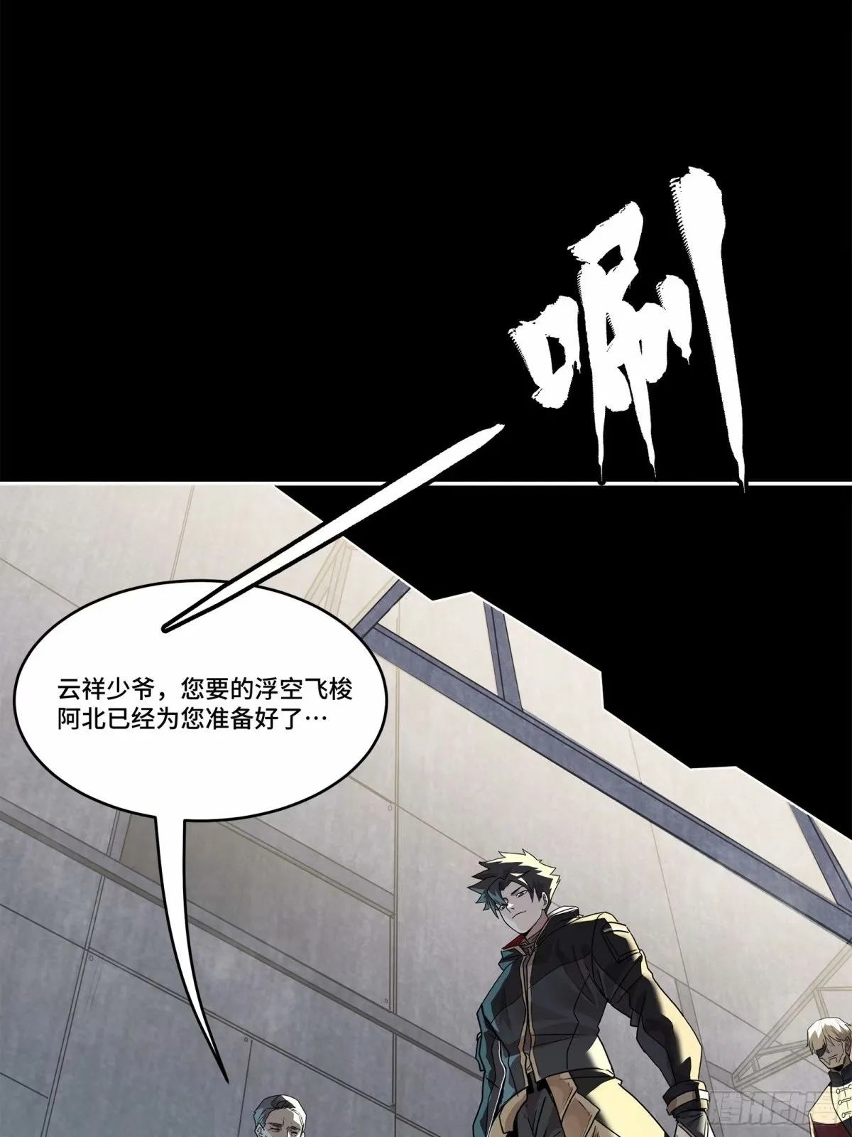 109 测试我的小可爱们 第4页