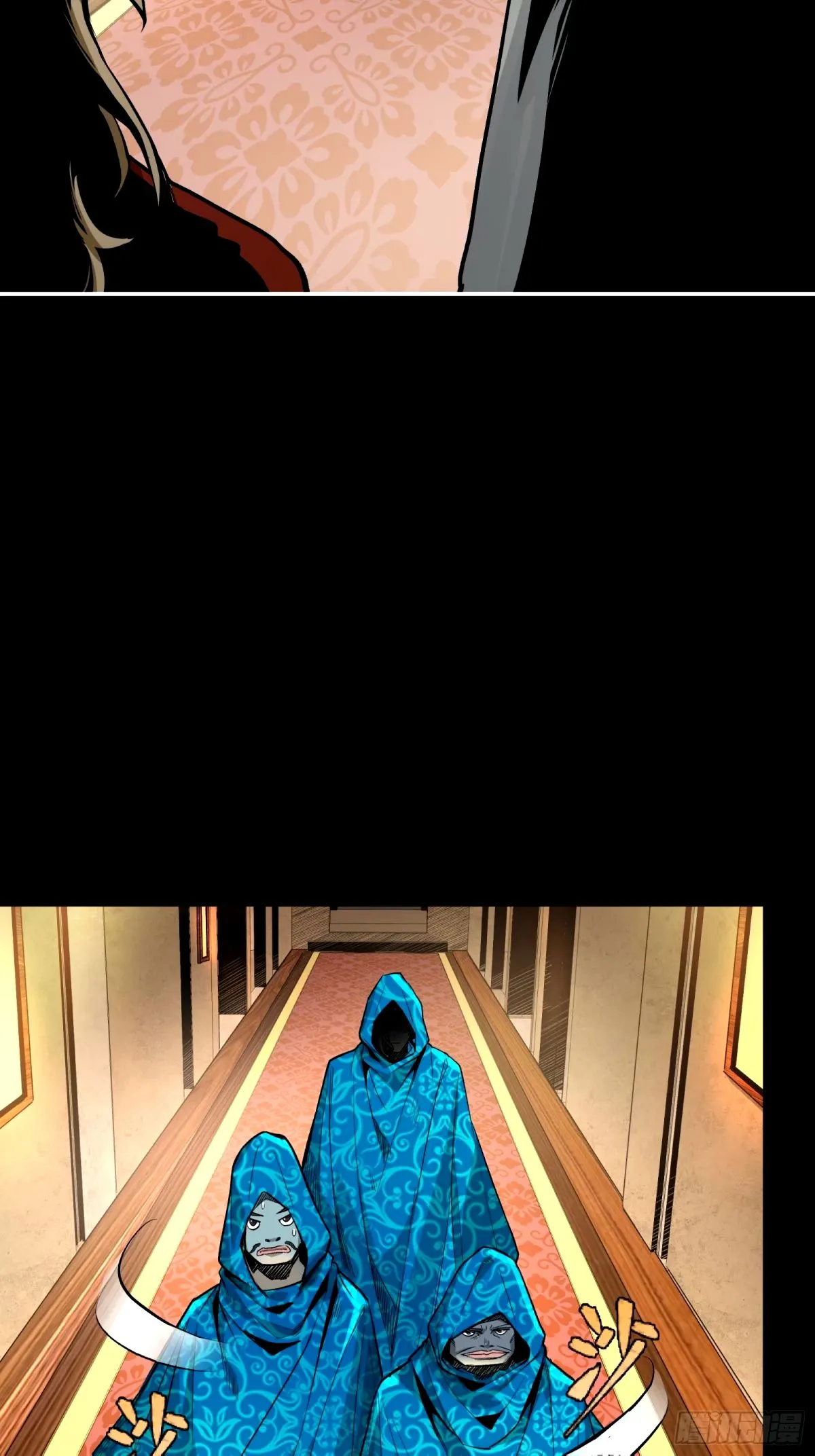 113 狭路相逢 第46页