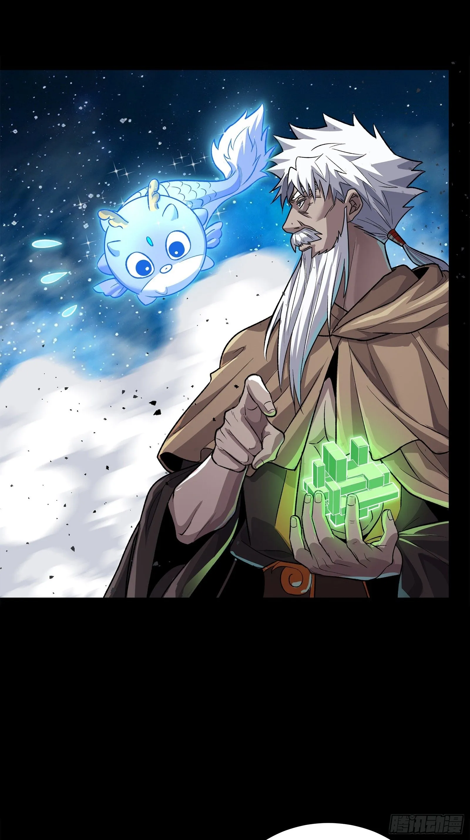 135 星辰色VS暗影复制体 第69页