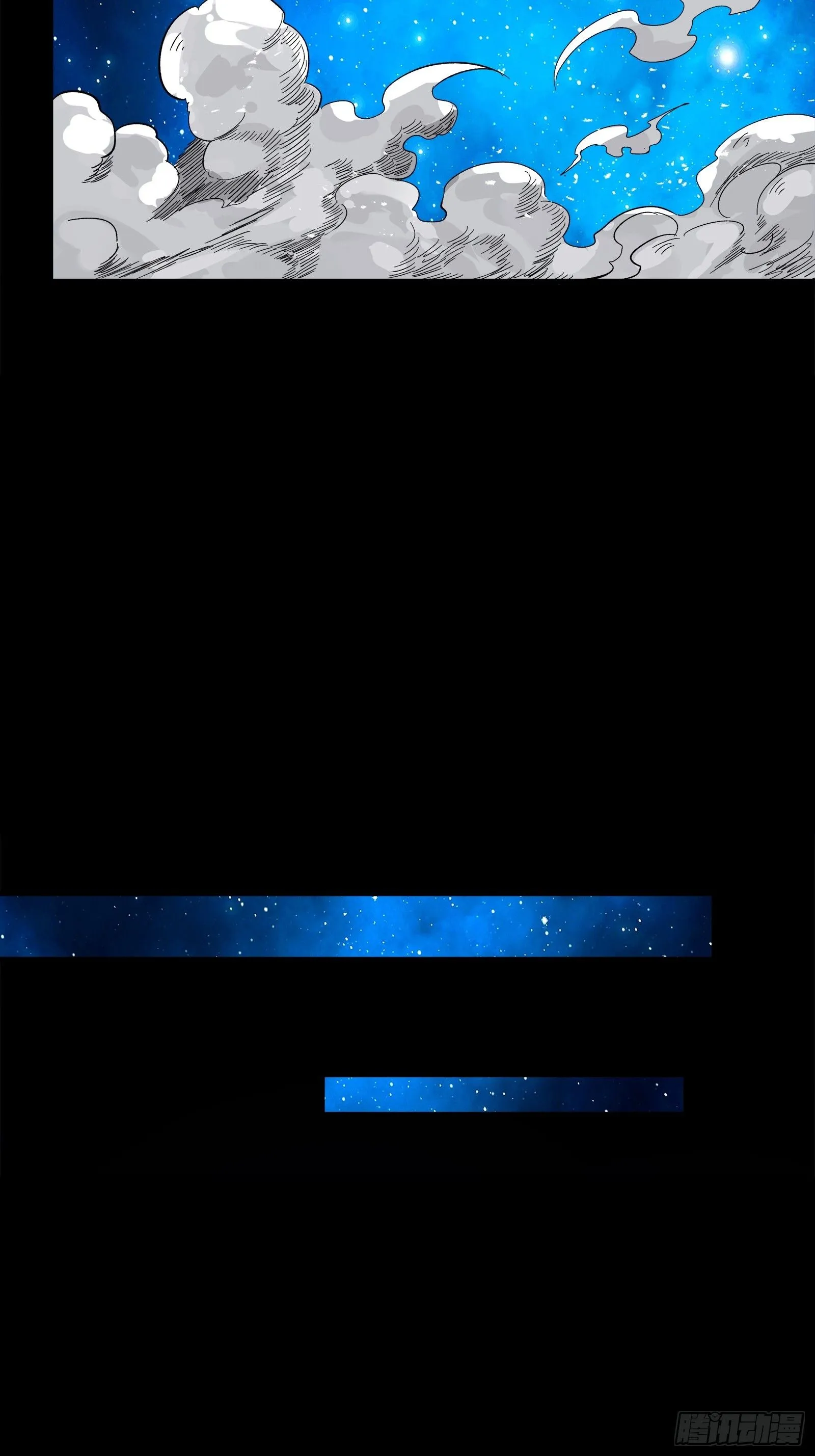 135 星辰色VS暗影复制体 第81页